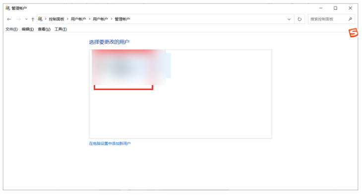 教程截图