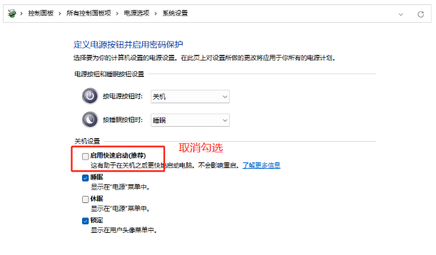 教程截图