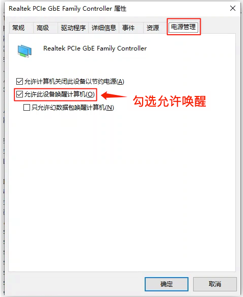 教程截图