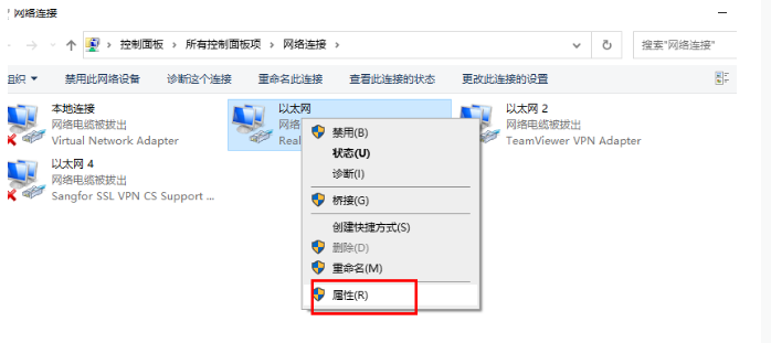 教程截图
