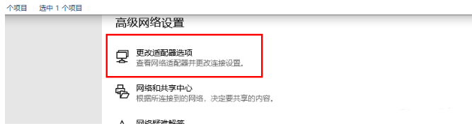 教程截图
