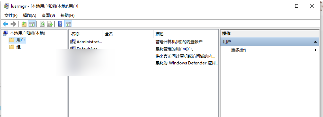 教程截图