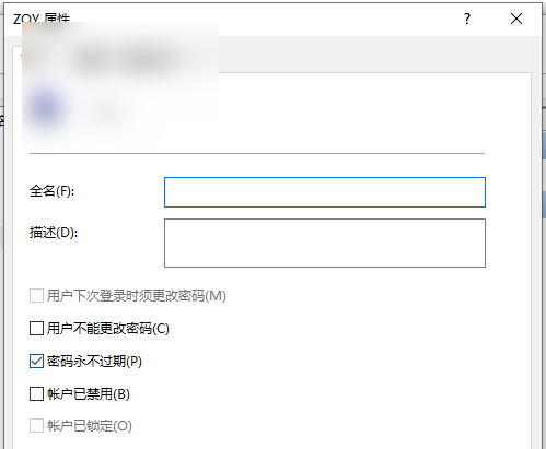 教程截图