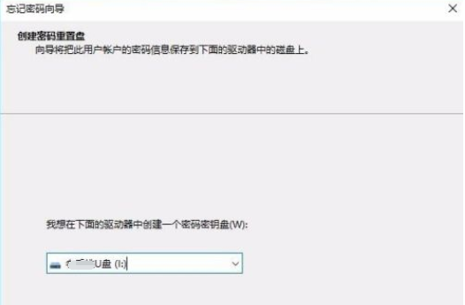 教程截图