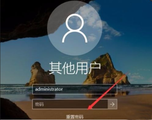 教程截图