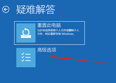 教程截图