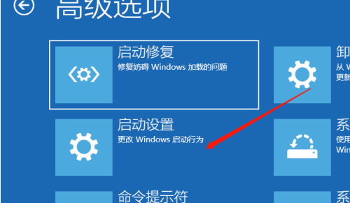 教程截图
