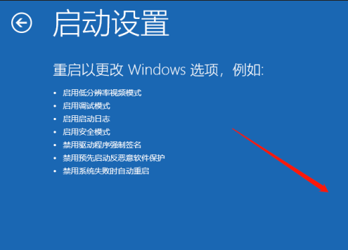 教程截图