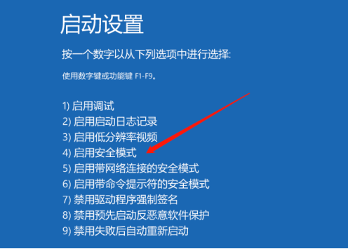教程截图