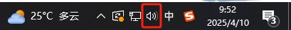 教程截图