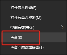 教程截图