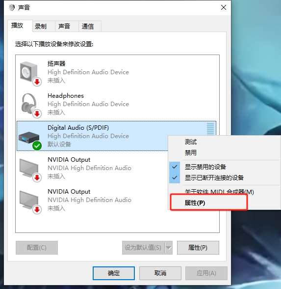 教程截图