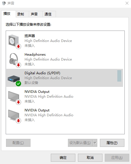 教程截图